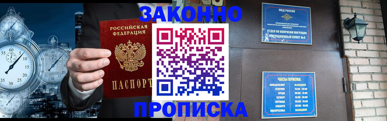 форма 3 в Печорах